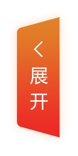 arrow-left